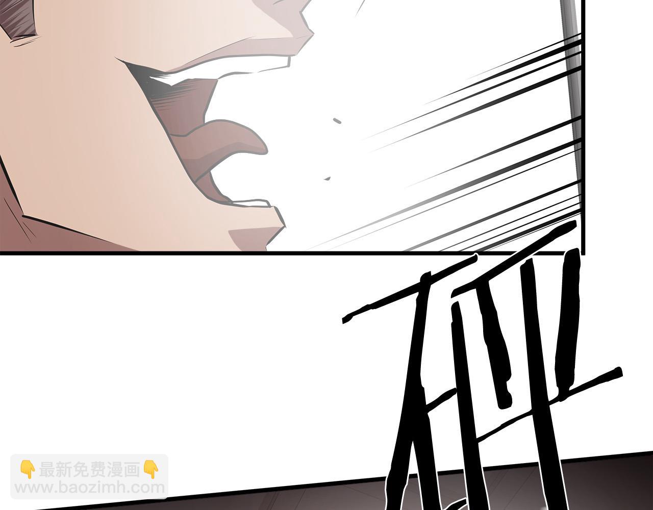 第54话 决胜一击46