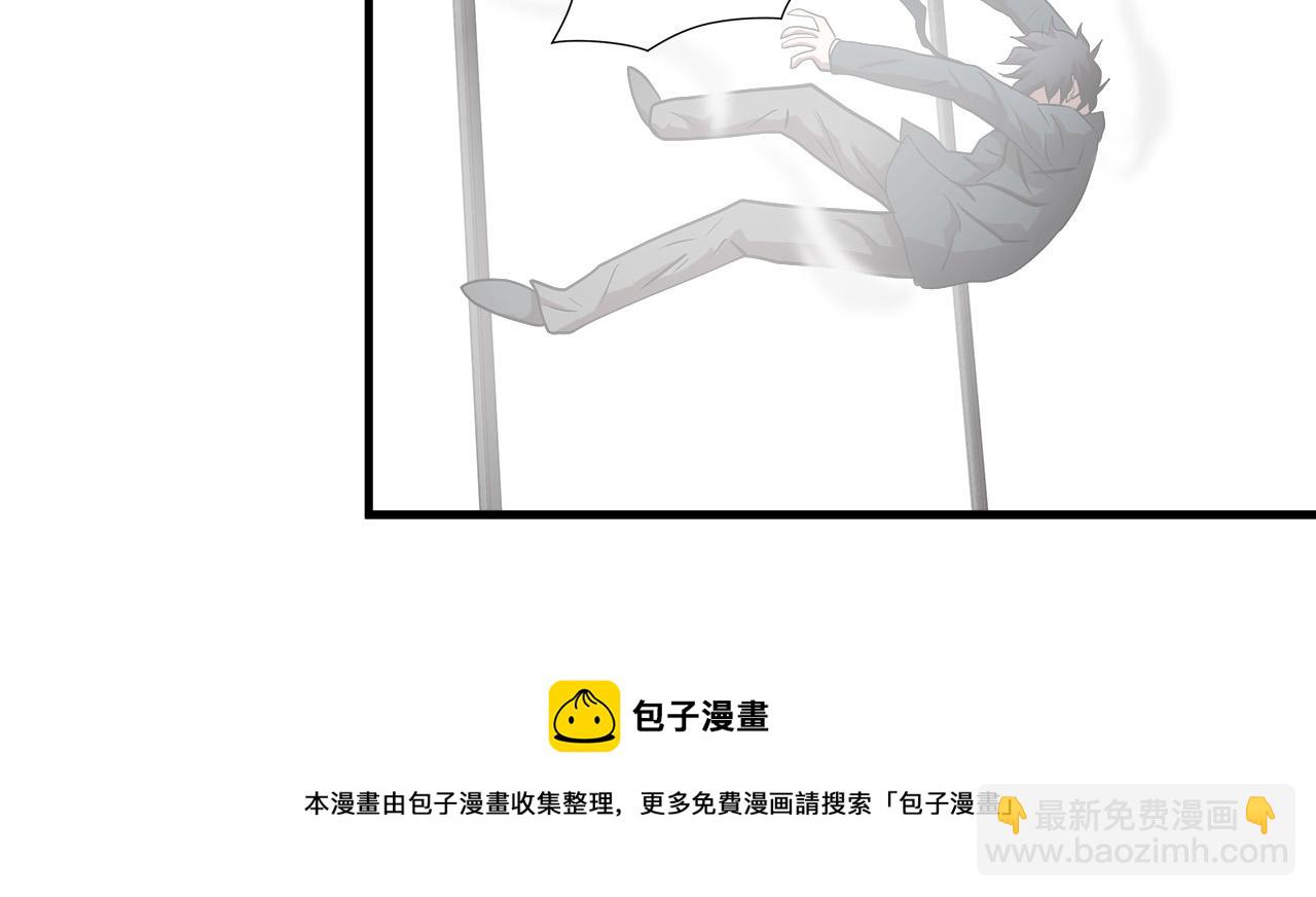 第54话 决胜一击53