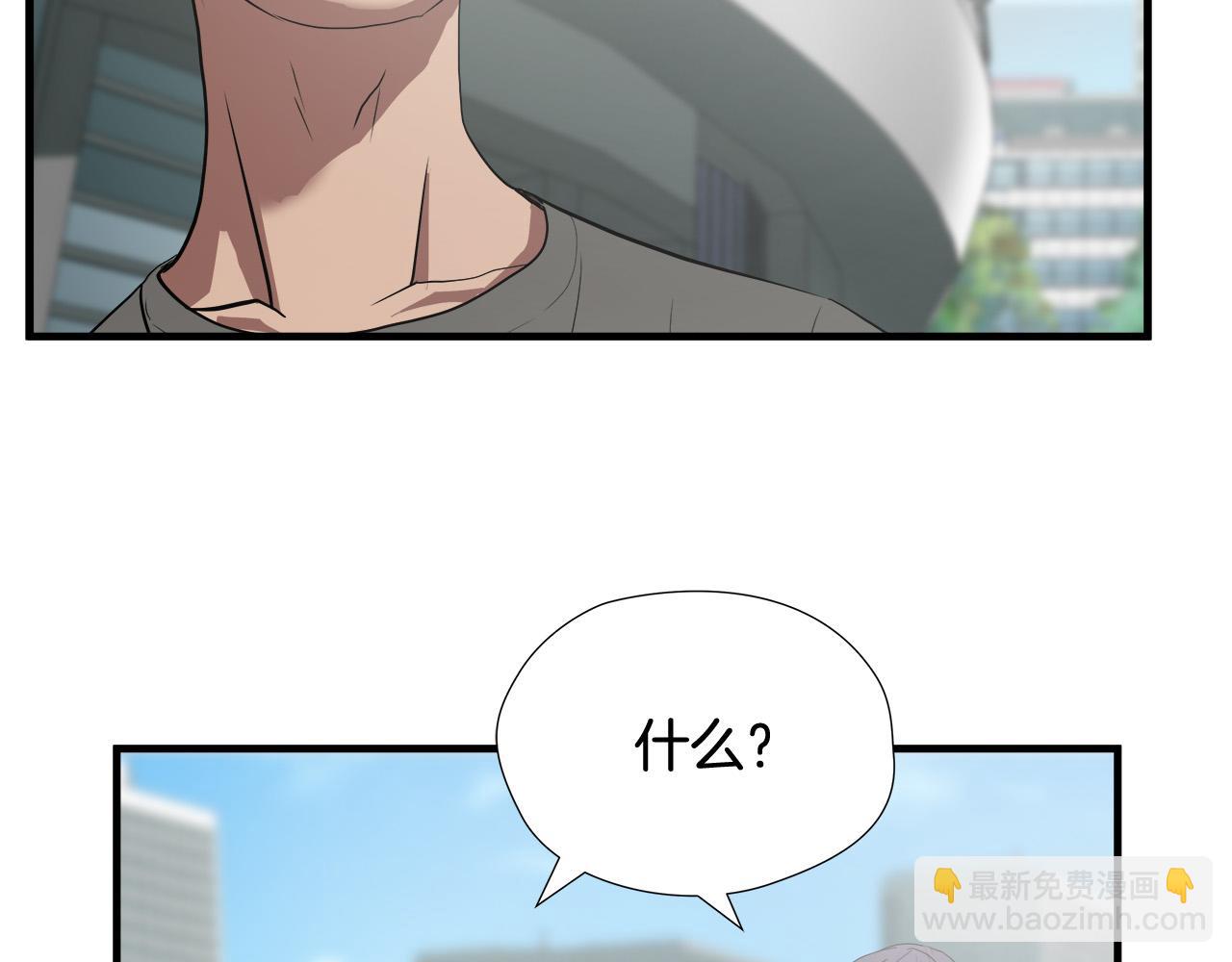 第54话 决胜一击6