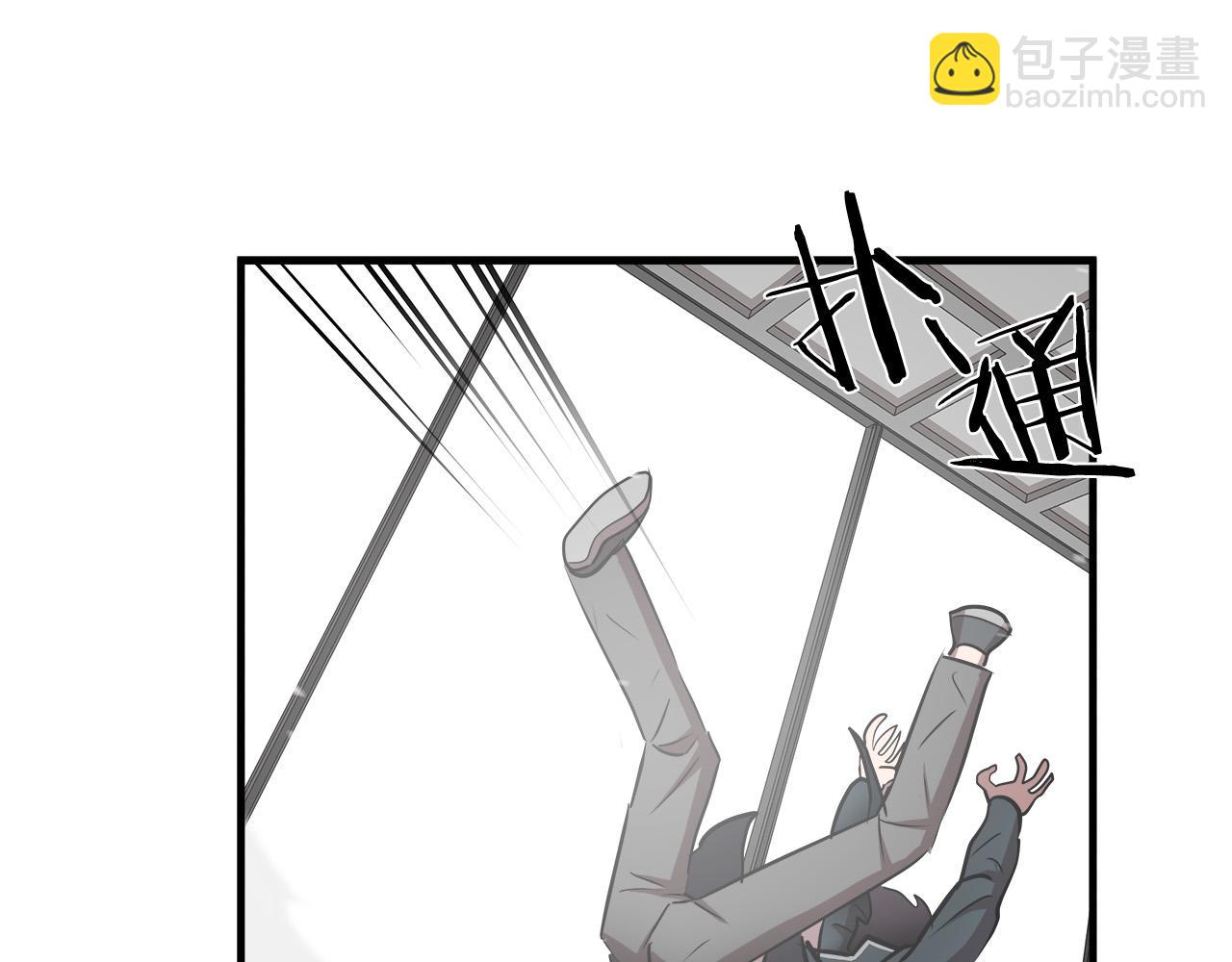 第54话 决胜一击65