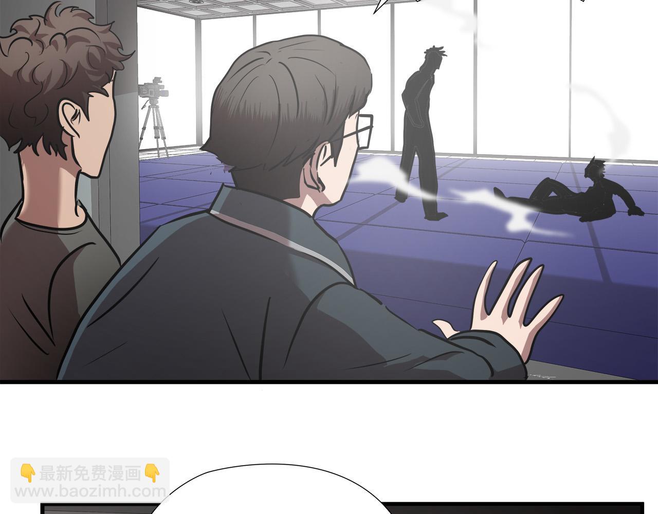 第54话 决胜一击67
