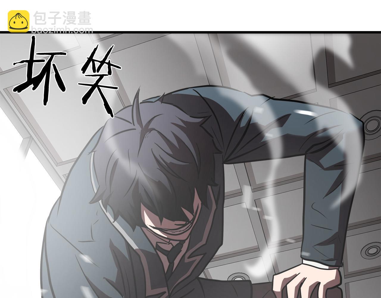 第54话 决胜一击71