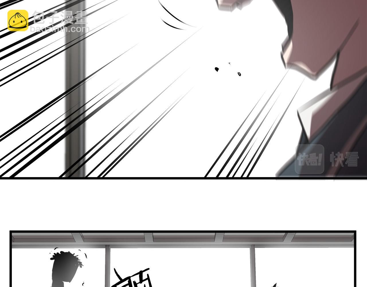 第54话 决胜一击77