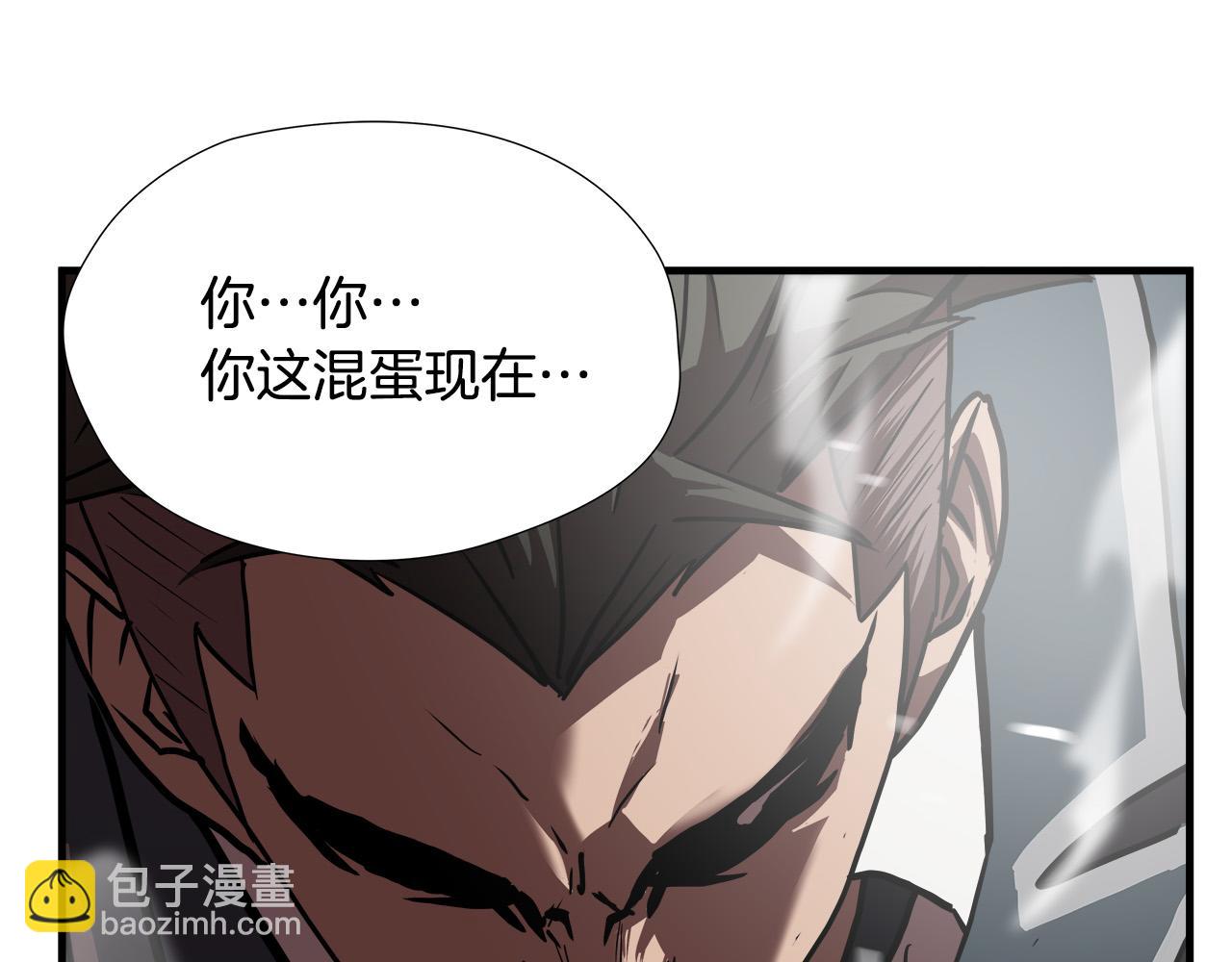 第54话 决胜一击80