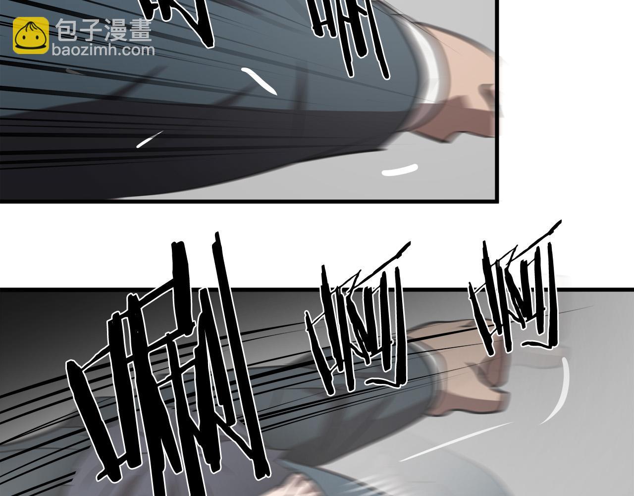 第54话 决胜一击89