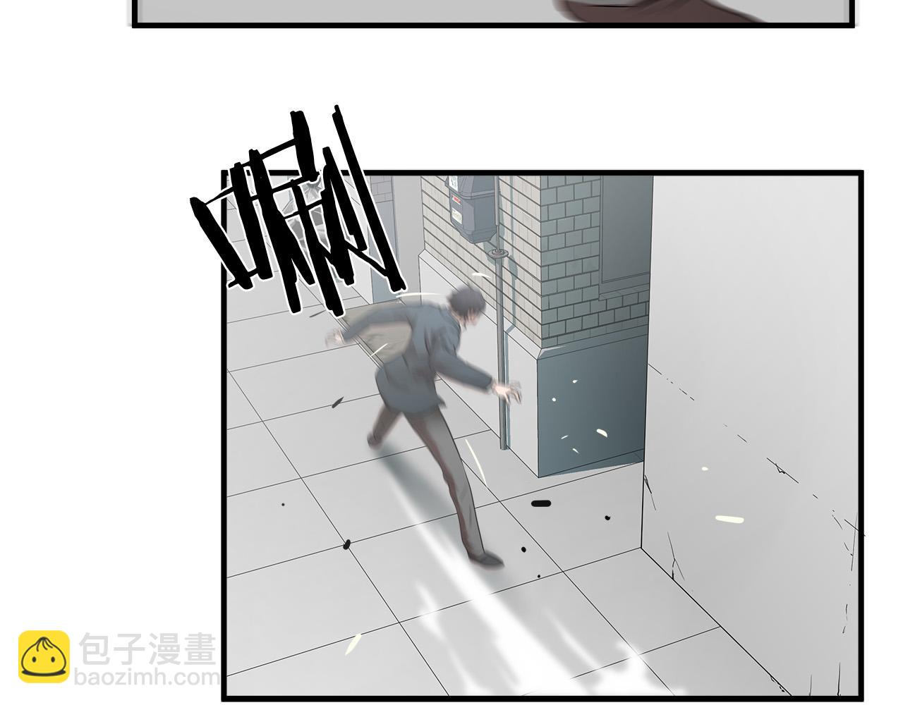 第58话 阴谋又现115