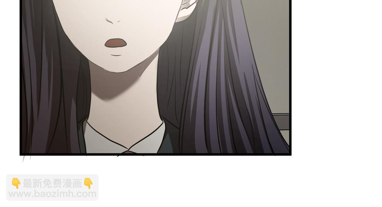 第58话 阴谋又现36