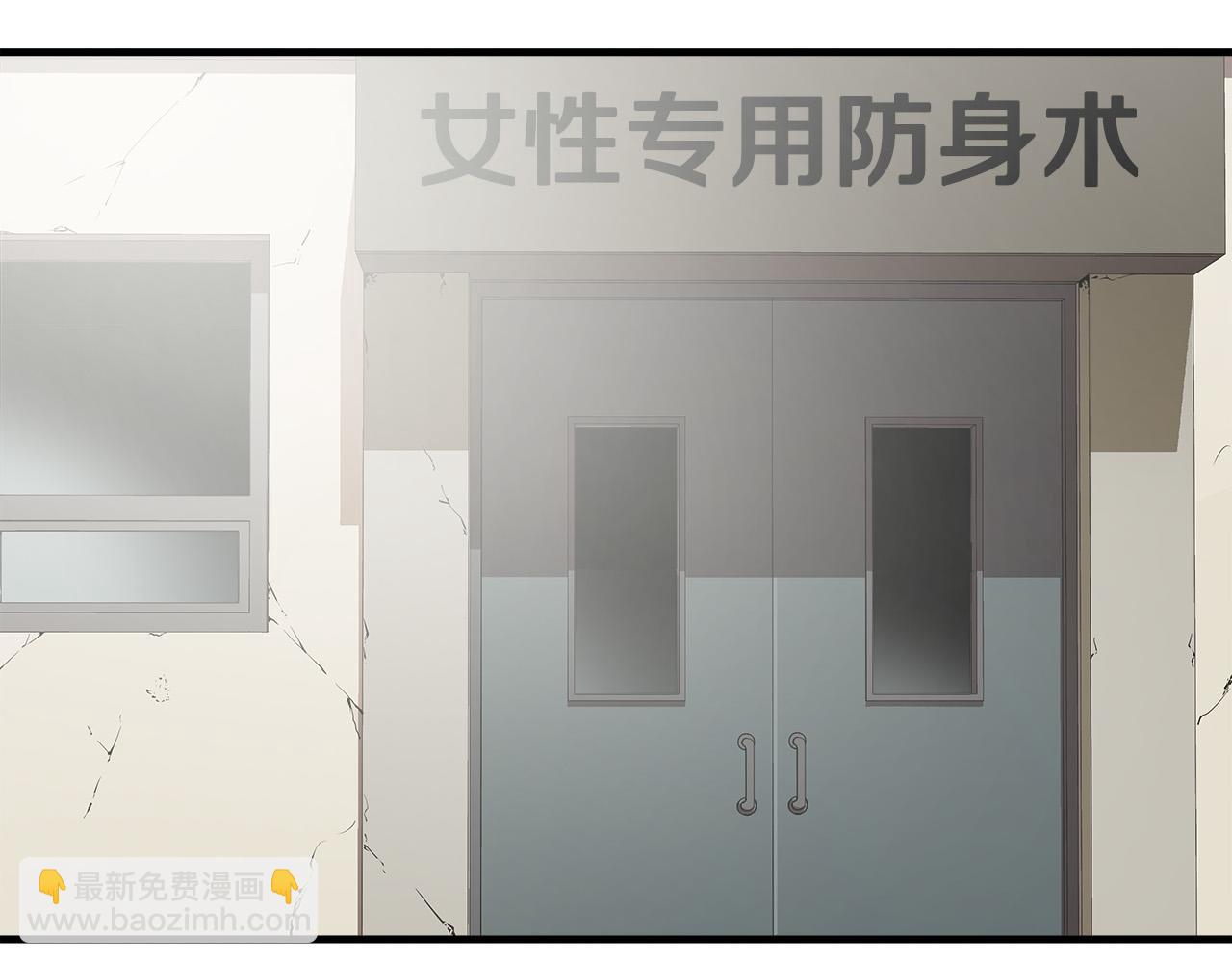 第58话 阴谋又现66