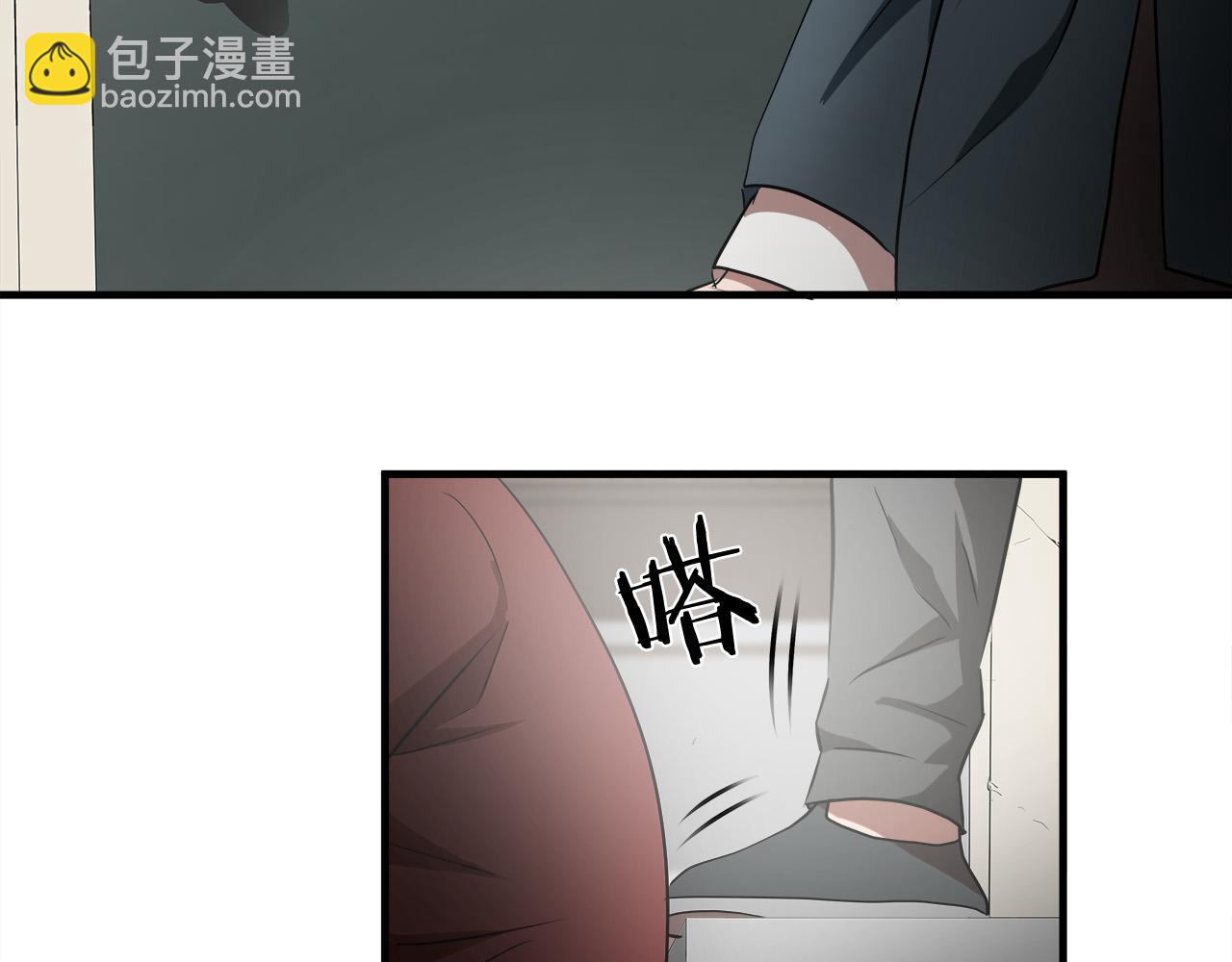 第58话 阴谋又现76