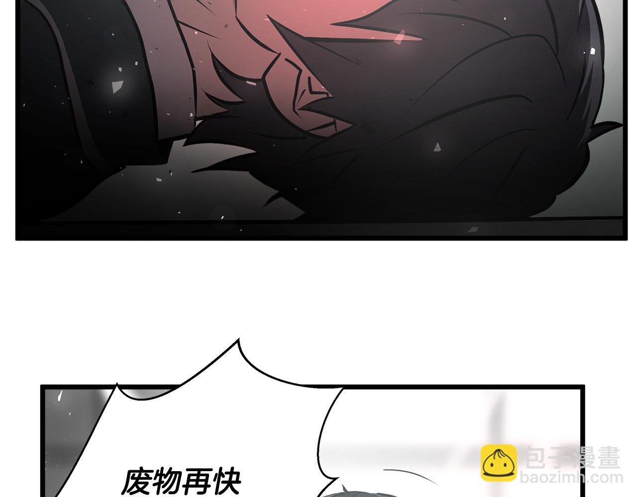 第63话 沦陷10