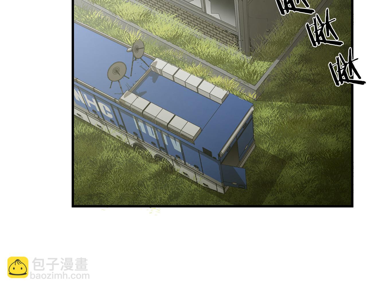 第63话 沦陷47