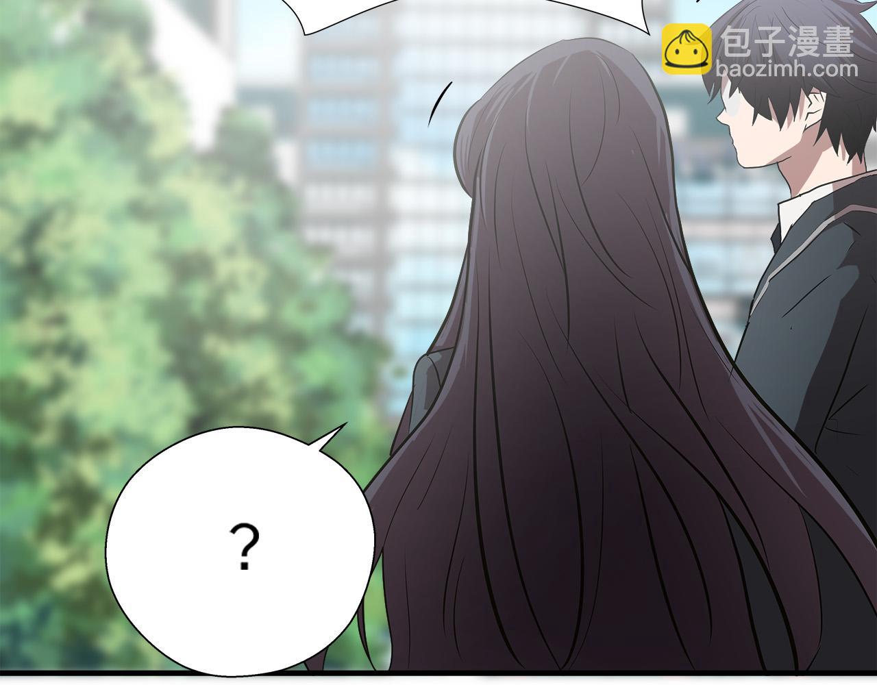 第66话 尘埃落定70