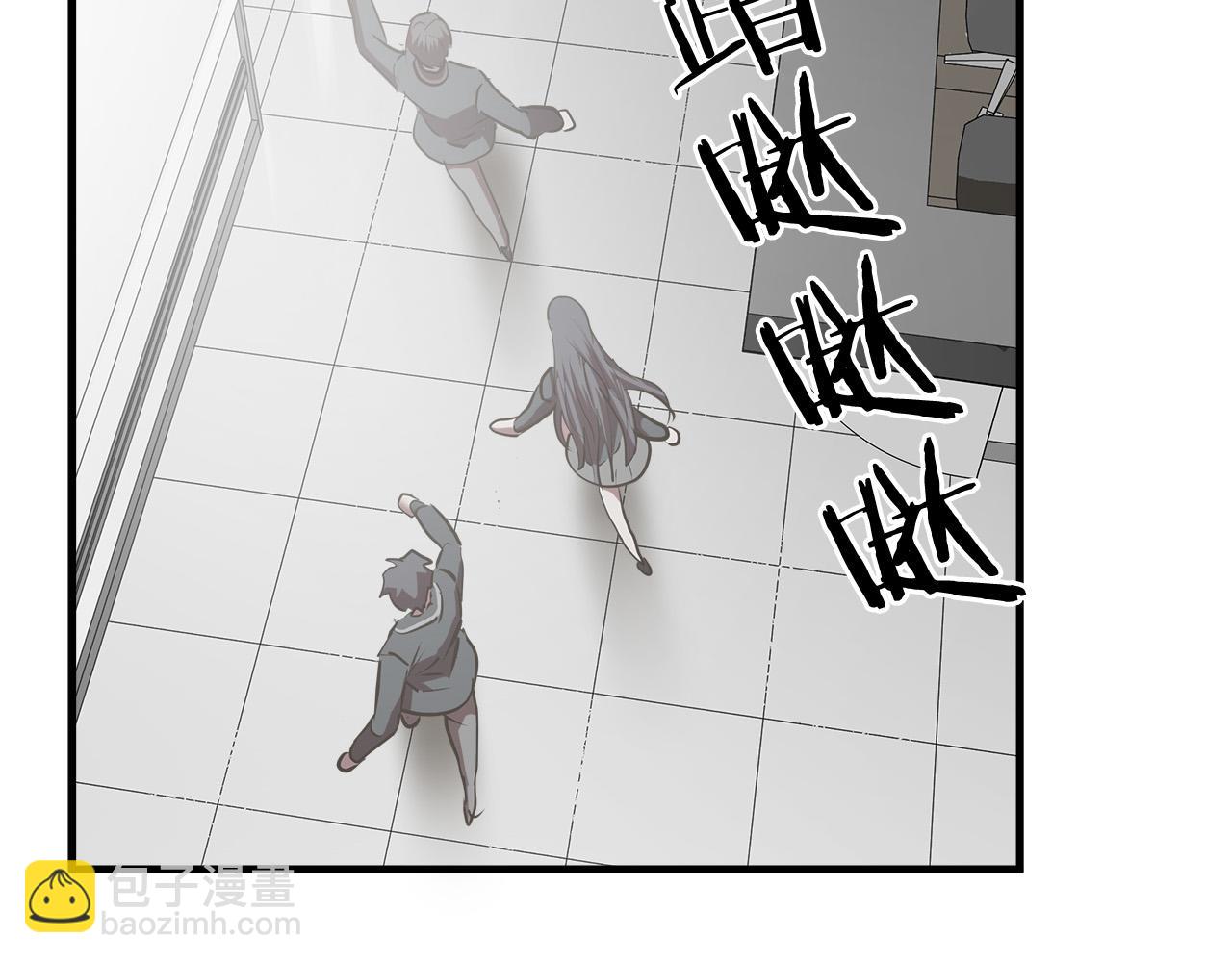 第66话 尘埃落定78
