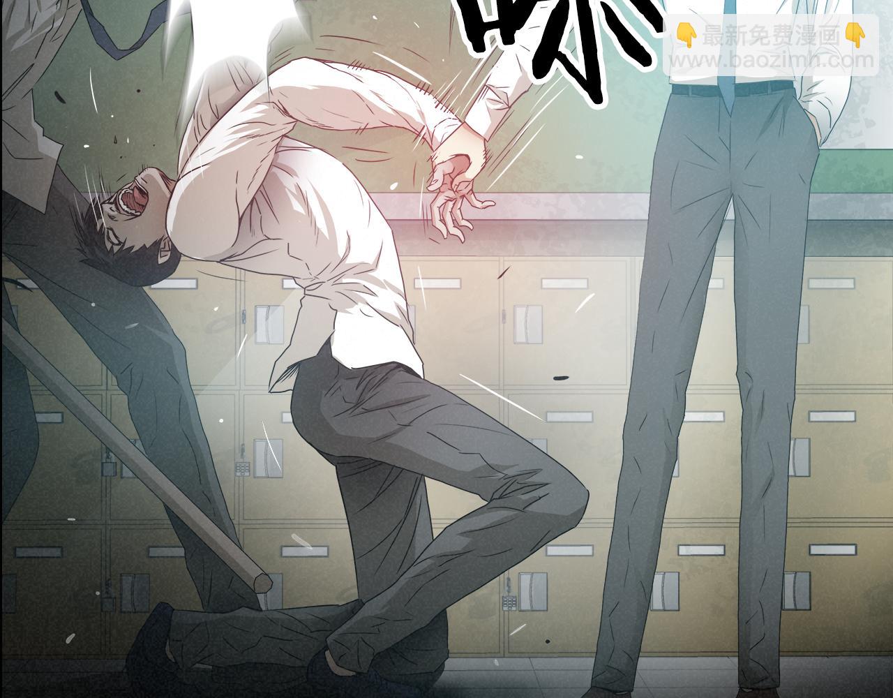外传04 狼狈为奸10