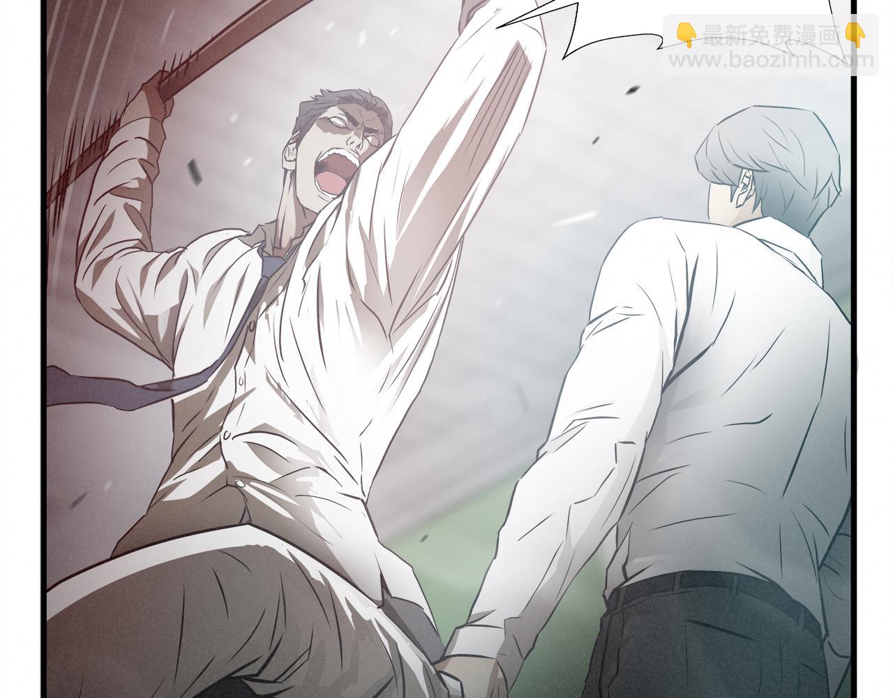 外传04 狼狈为奸14