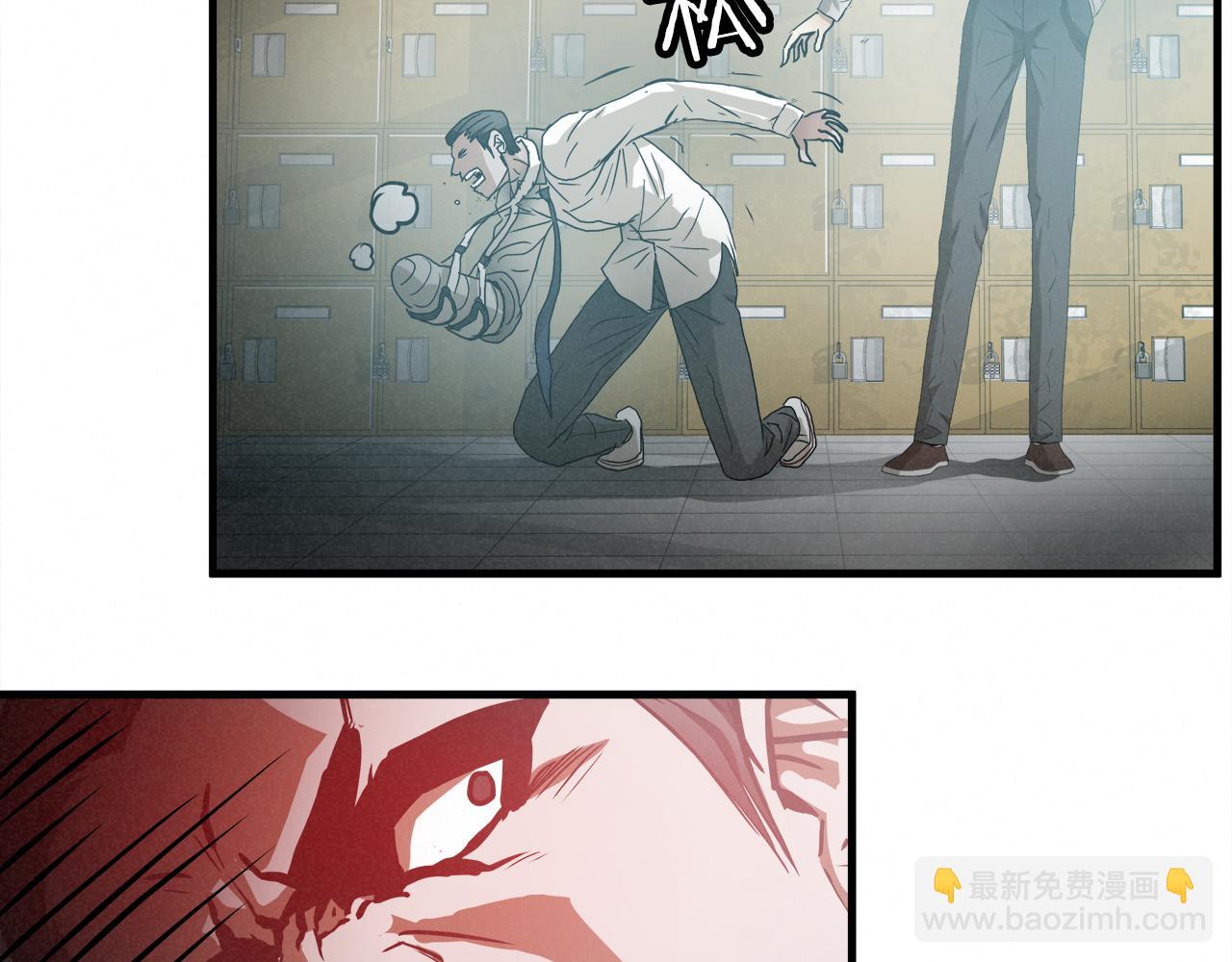 外传04 狼狈为奸40