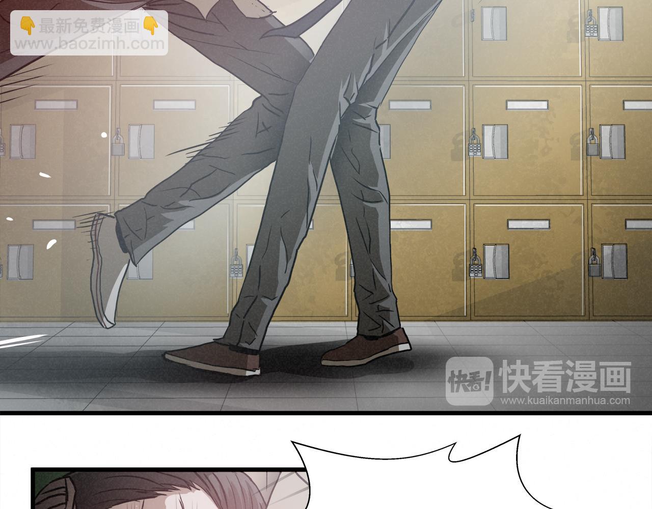外传04 狼狈为奸43