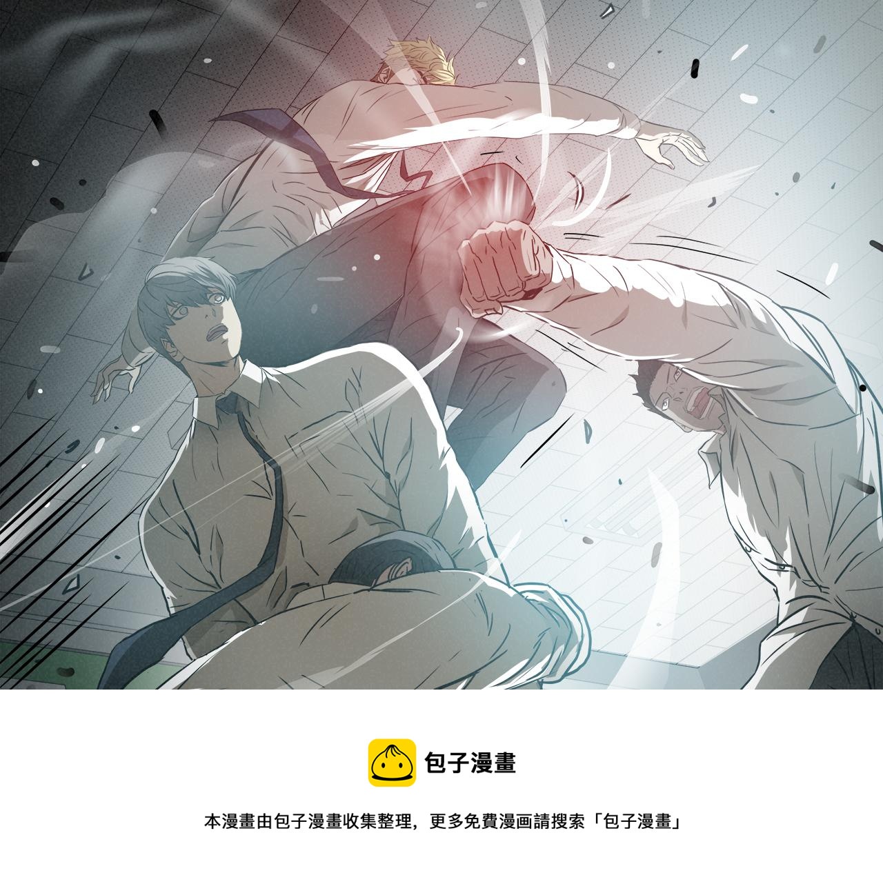 外传04 狼狈为奸49