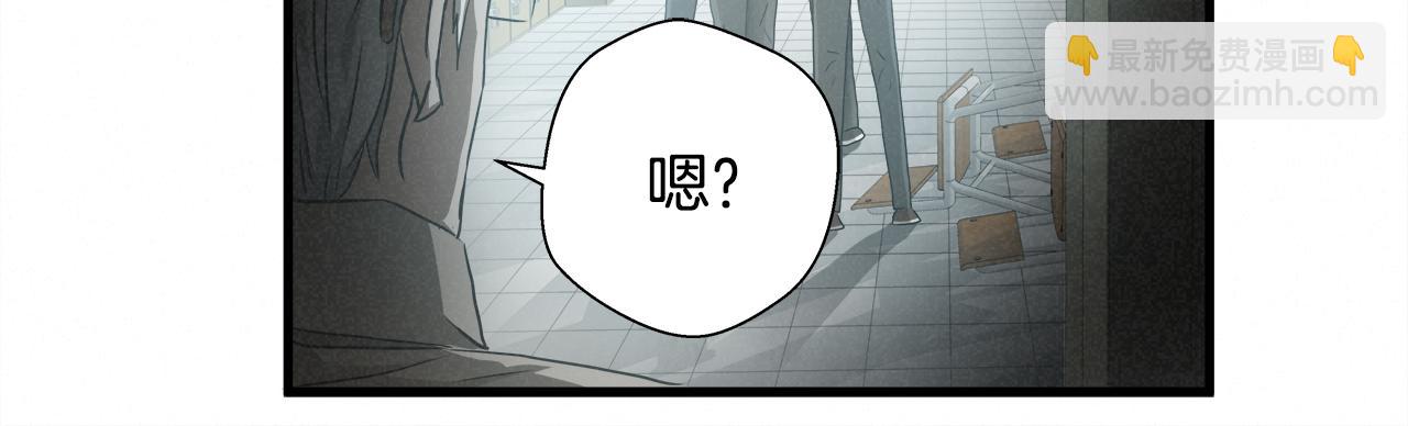 外传04 狼狈为奸65