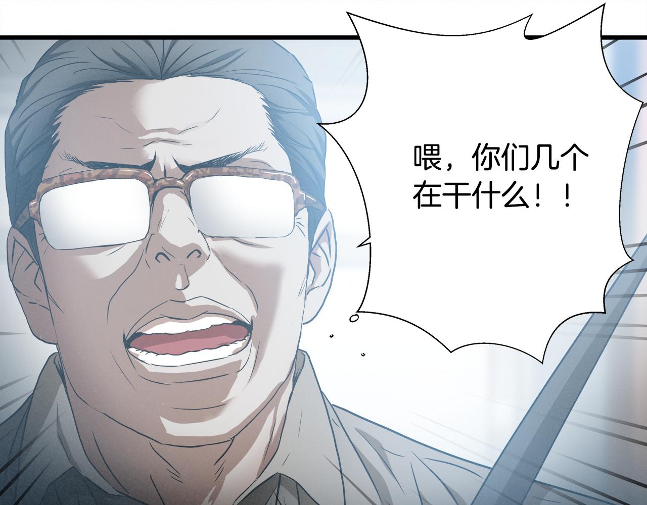 外传04 狼狈为奸66