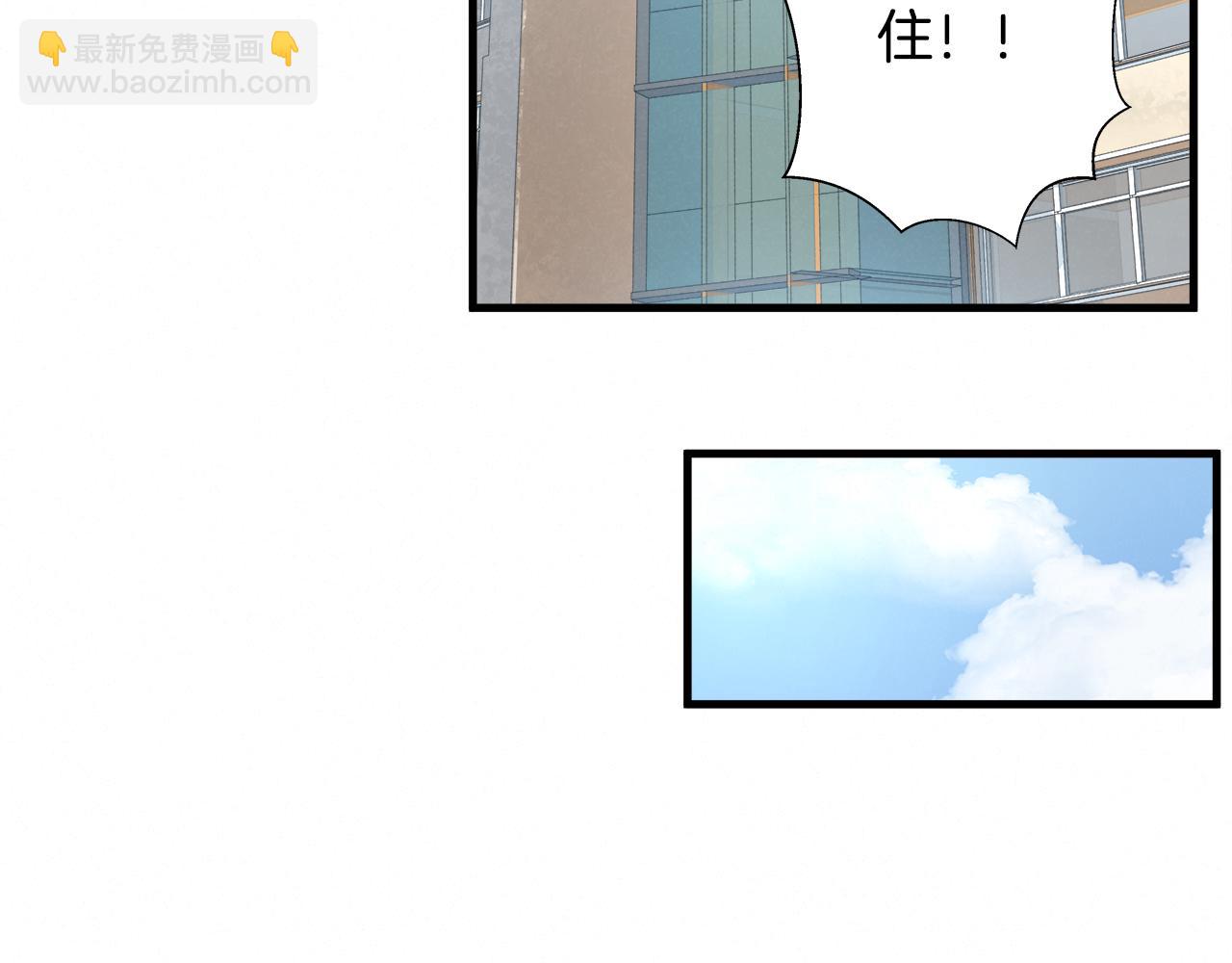 外传04 狼狈为奸69