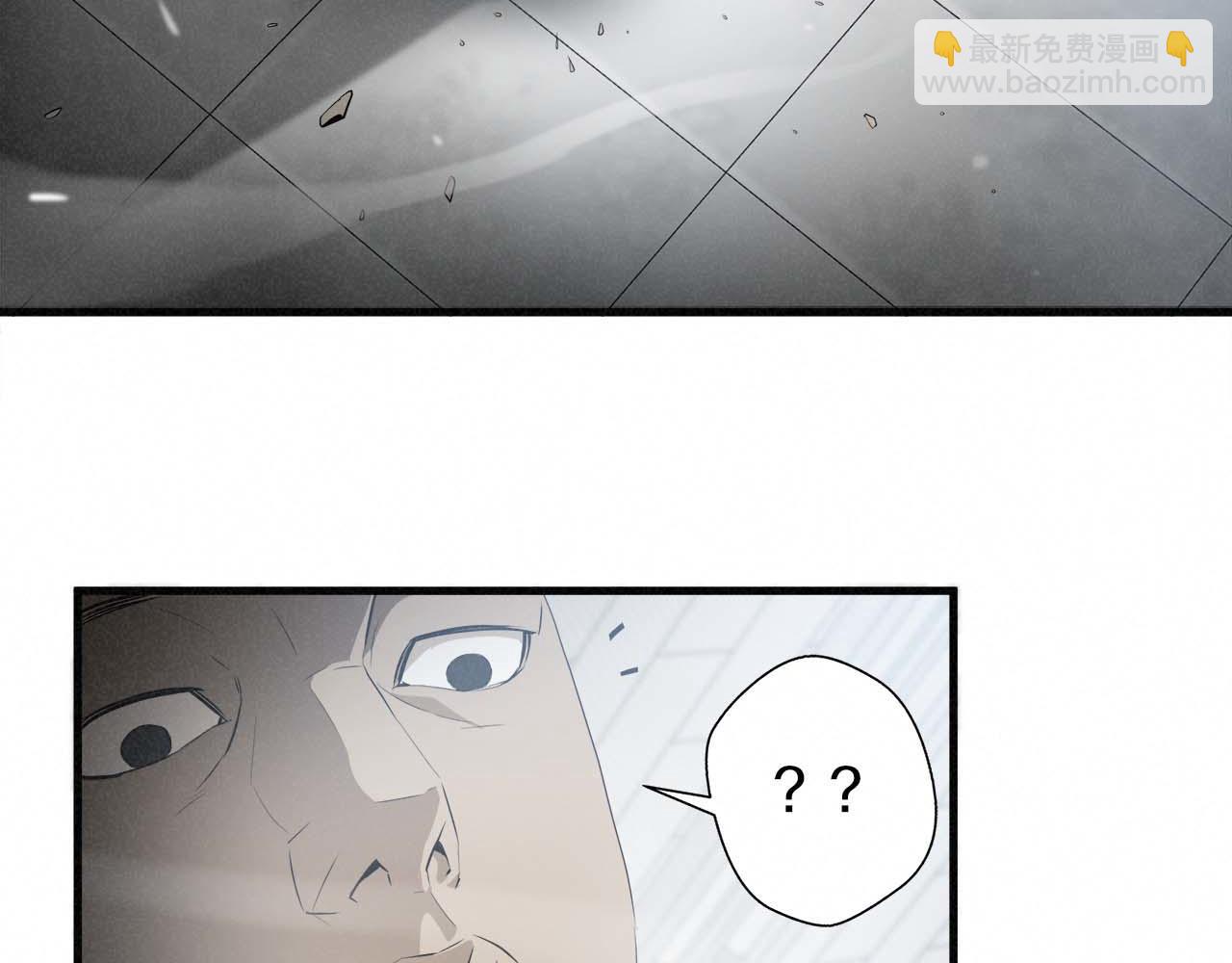外传06 我是精神病患者？12