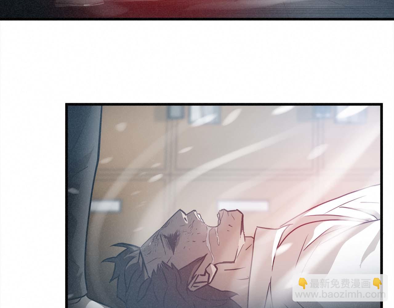 外传06 我是精神病患者？40