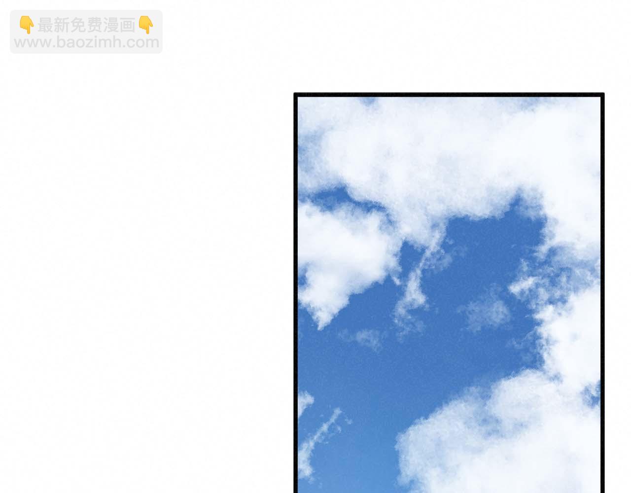 外传06 我是精神病患者？61