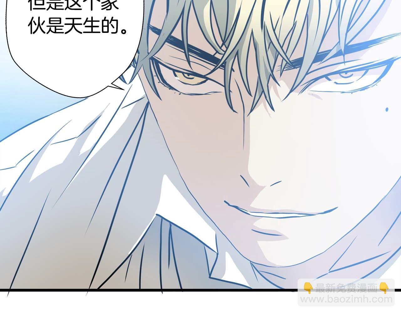 外传06 我是精神病患者？75