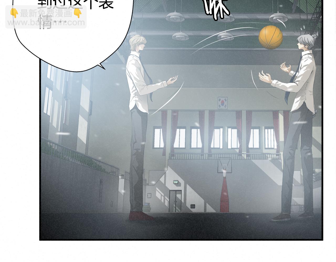外传10 愉悦的交锋27