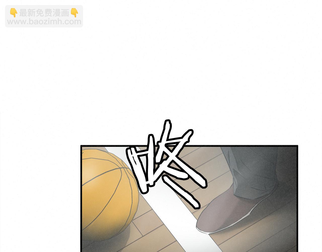 外传10 愉悦的交锋5