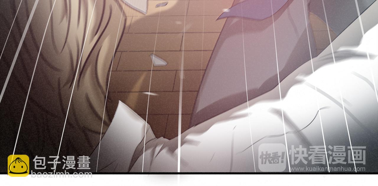 外传10 愉悦的交锋52
