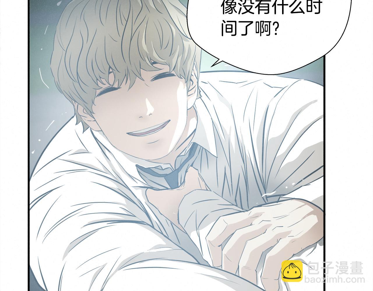外传10 愉悦的交锋65