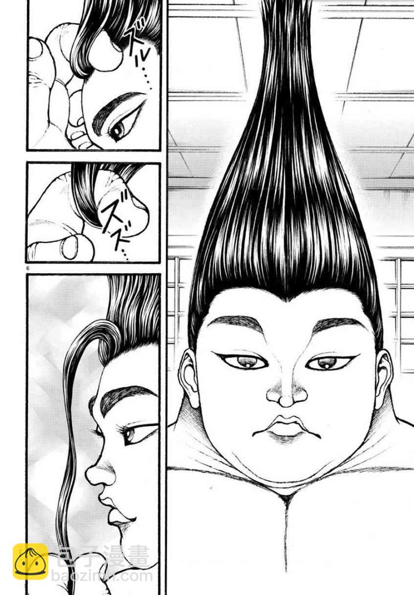 18话8
