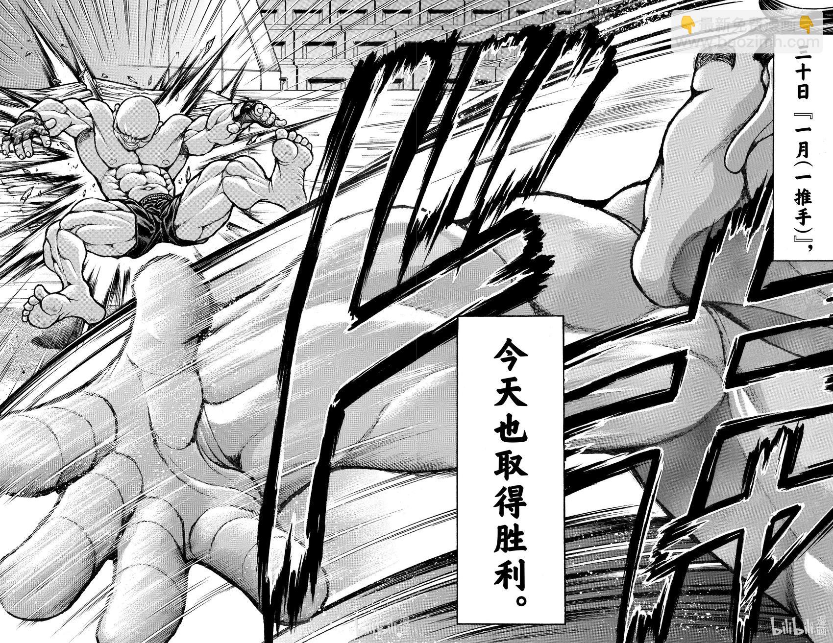 第05卷59