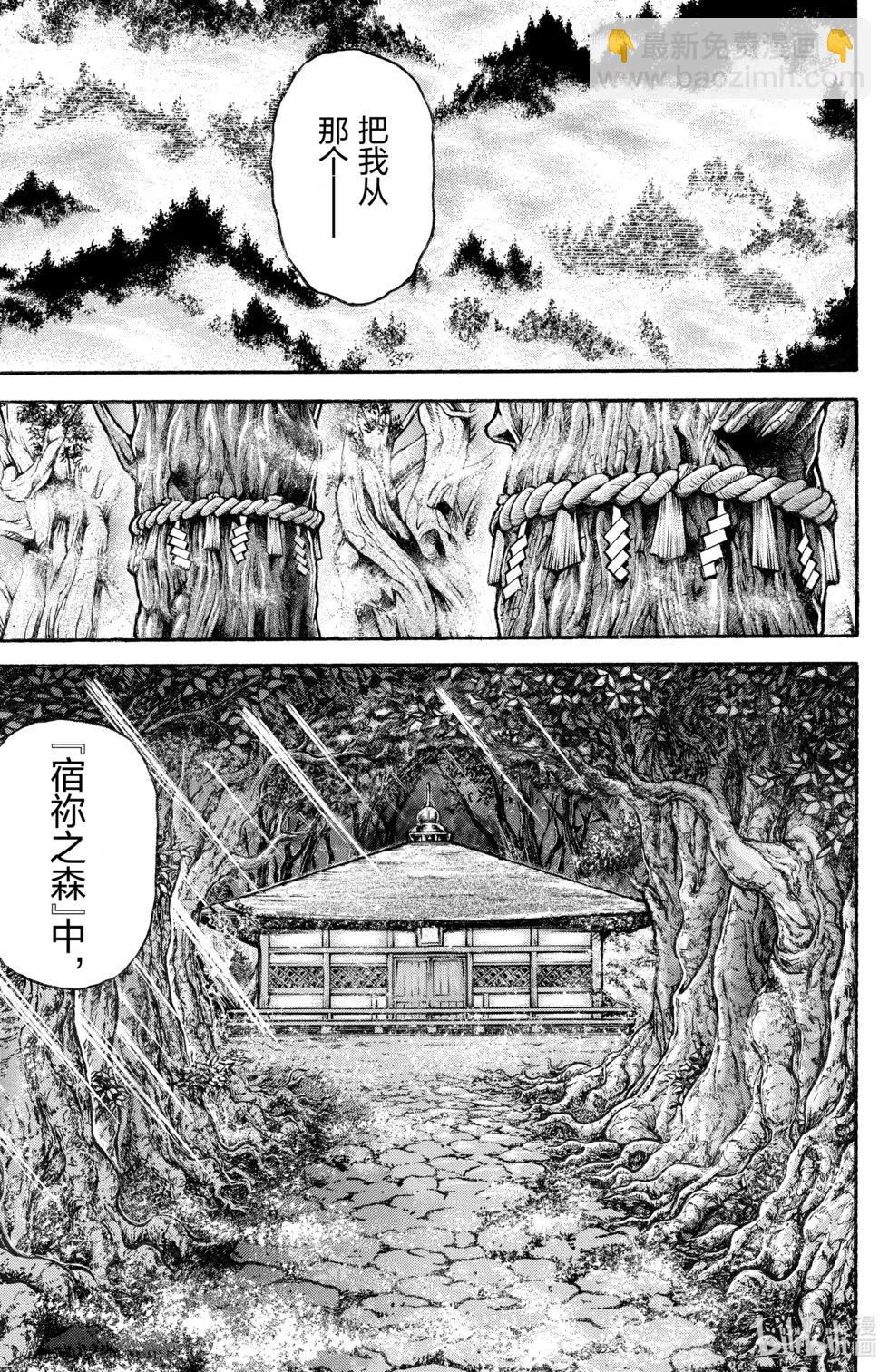 第11卷46
