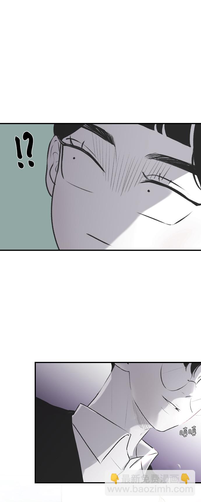 [第3话] 请无视我25