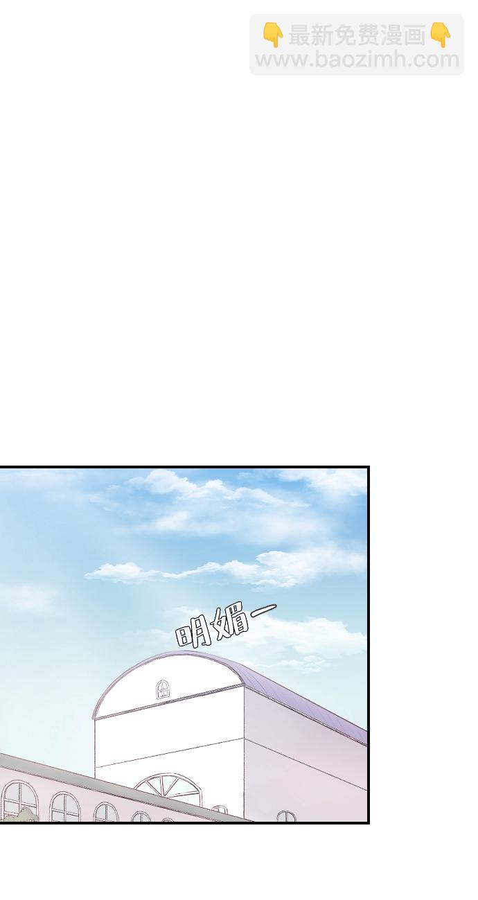 [第9话] 冷酷的胜负之争1