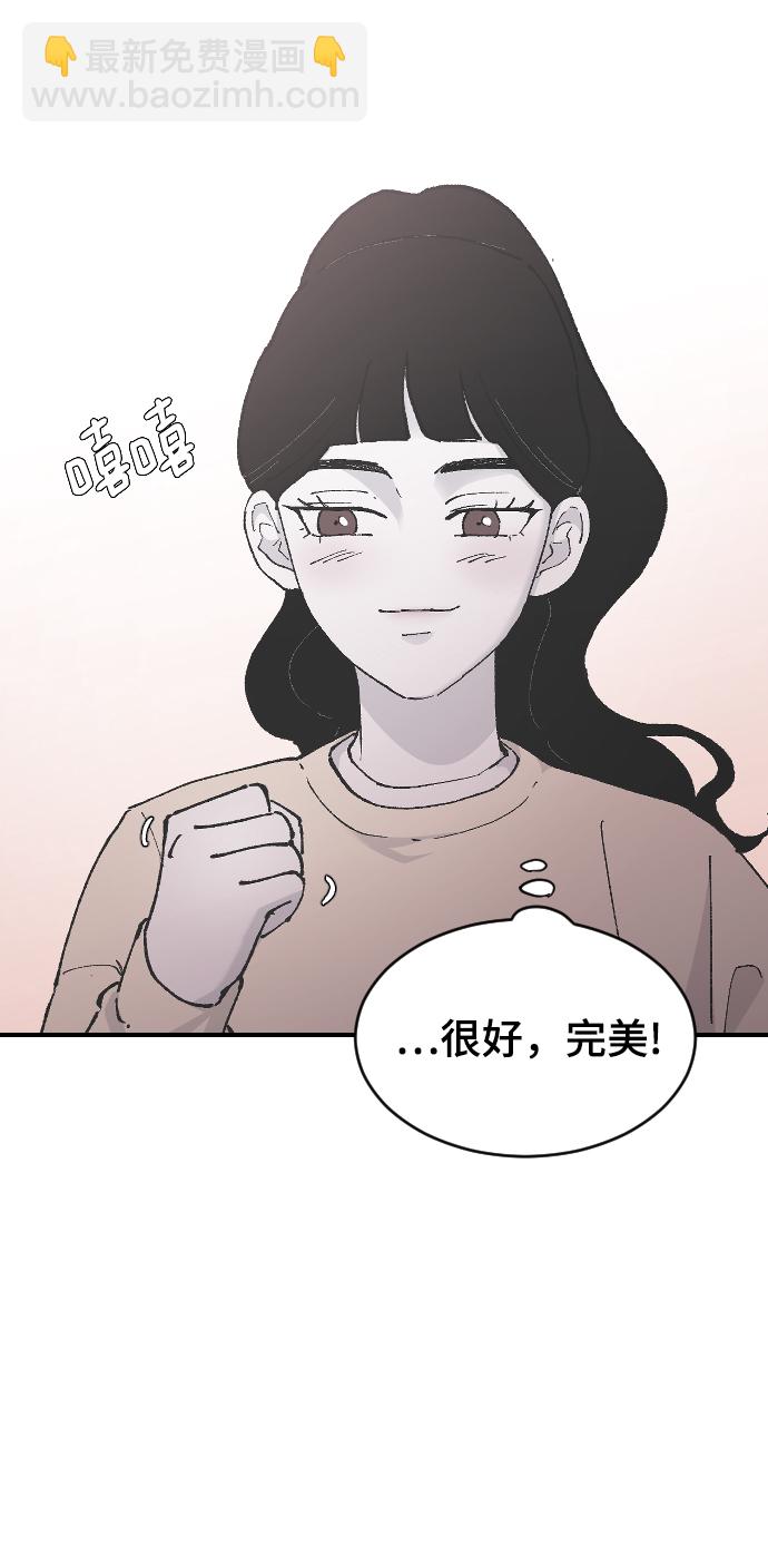[第10话] 小组作业10