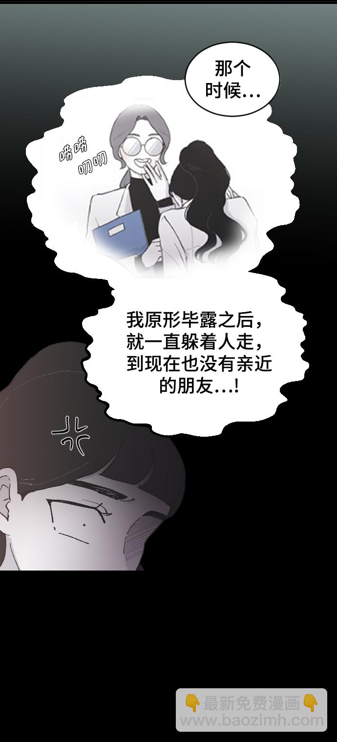 [第10话] 小组作业16