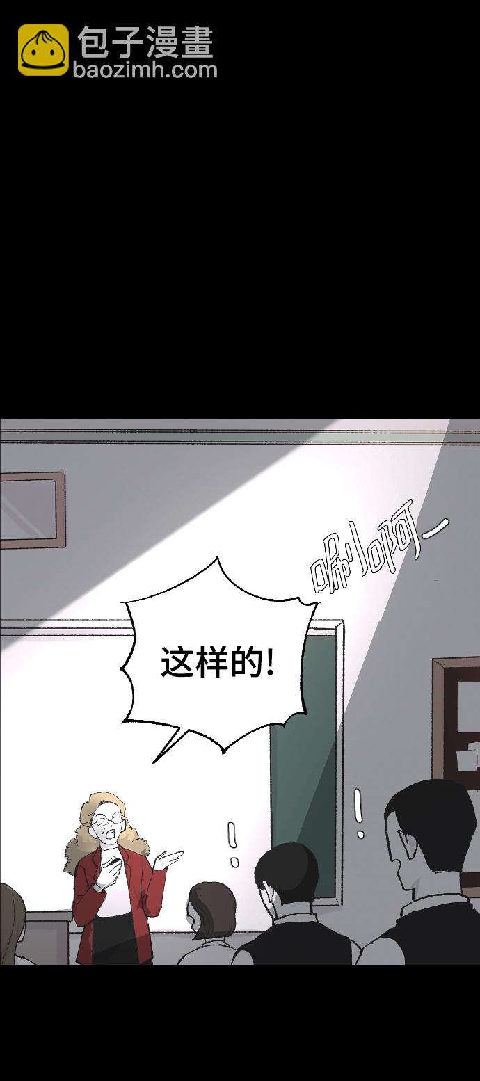 [第10话] 小组作业18
