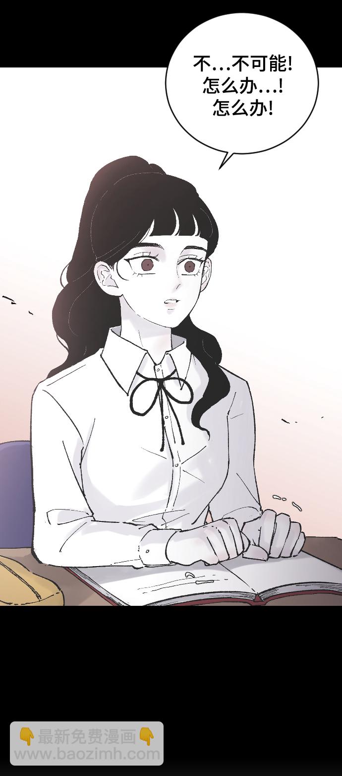 [第10话] 小组作业20