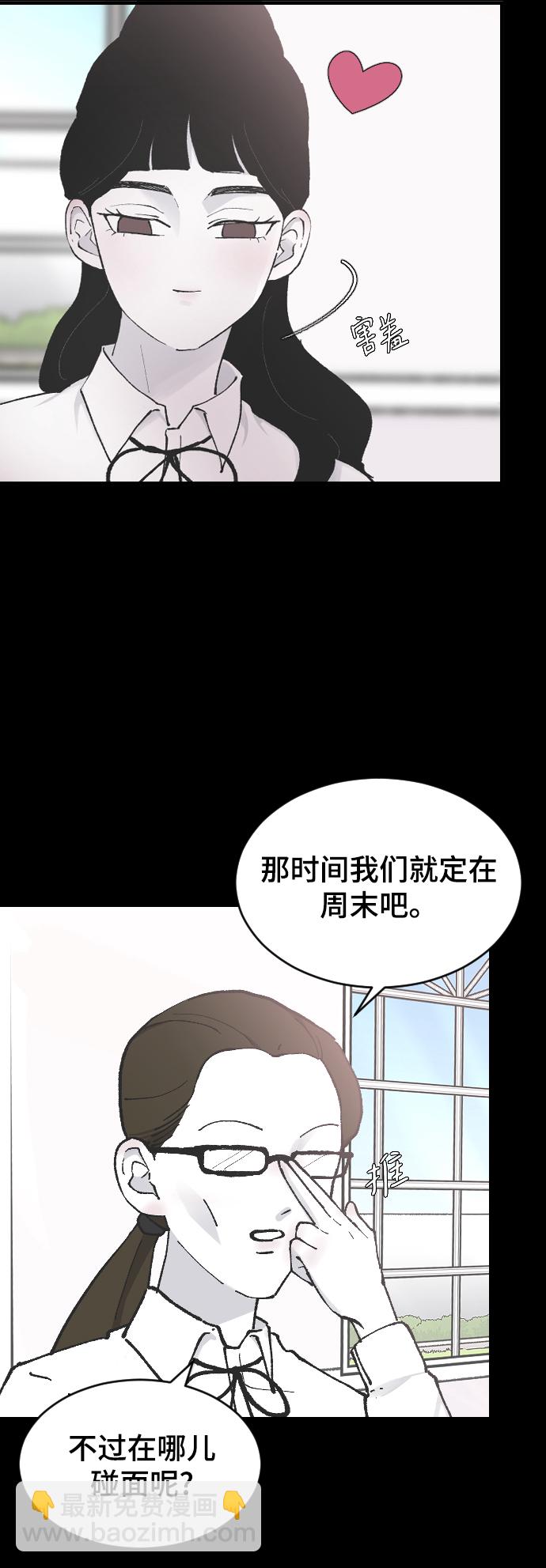 [第10话] 小组作业22