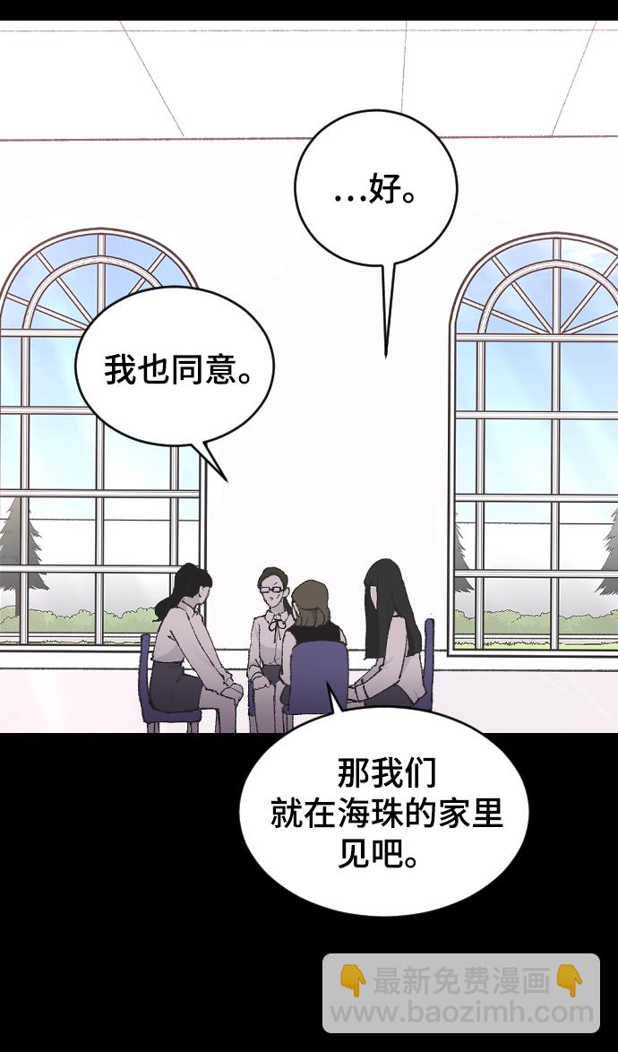 [第10话] 小组作业25