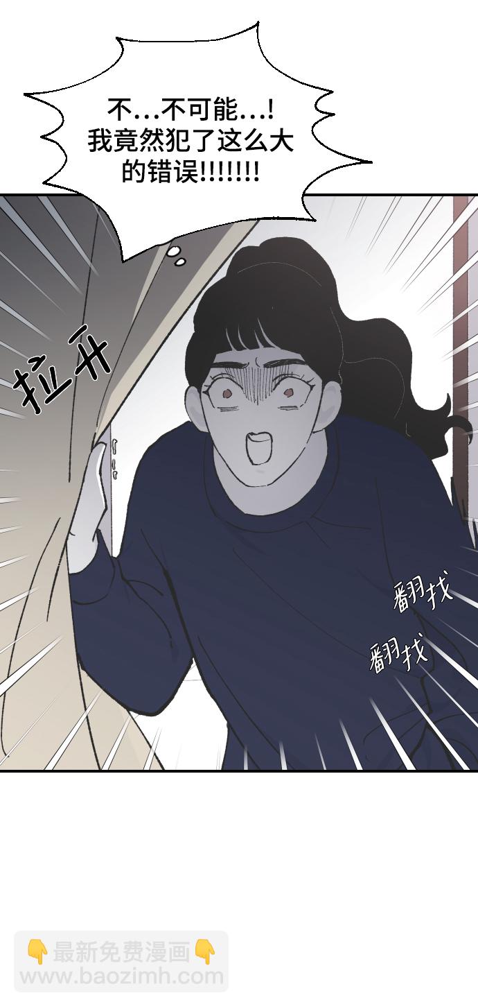 [第10话] 小组作业37