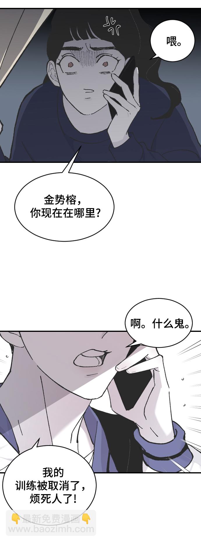 [第10话] 小组作业38
