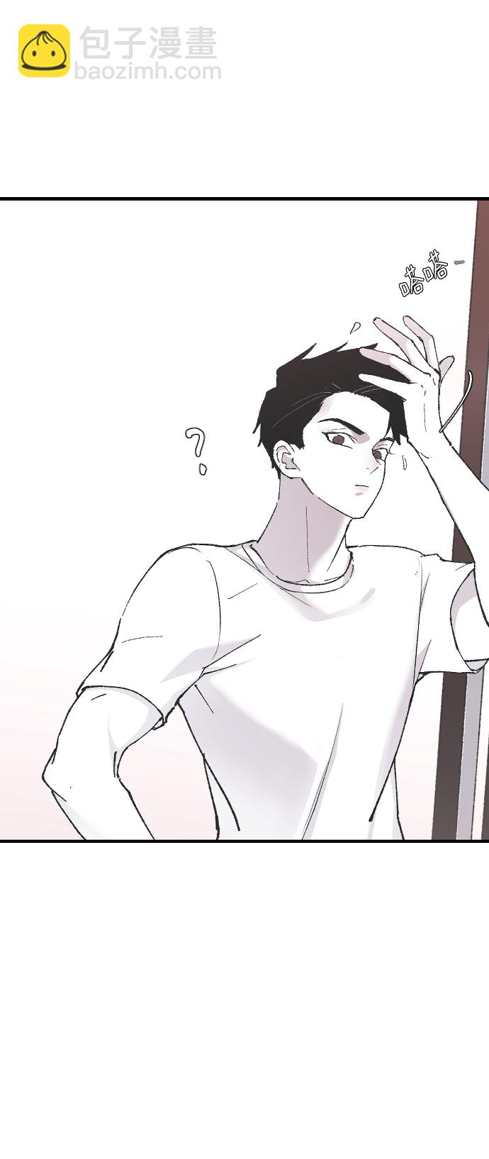[第10话] 小组作业43