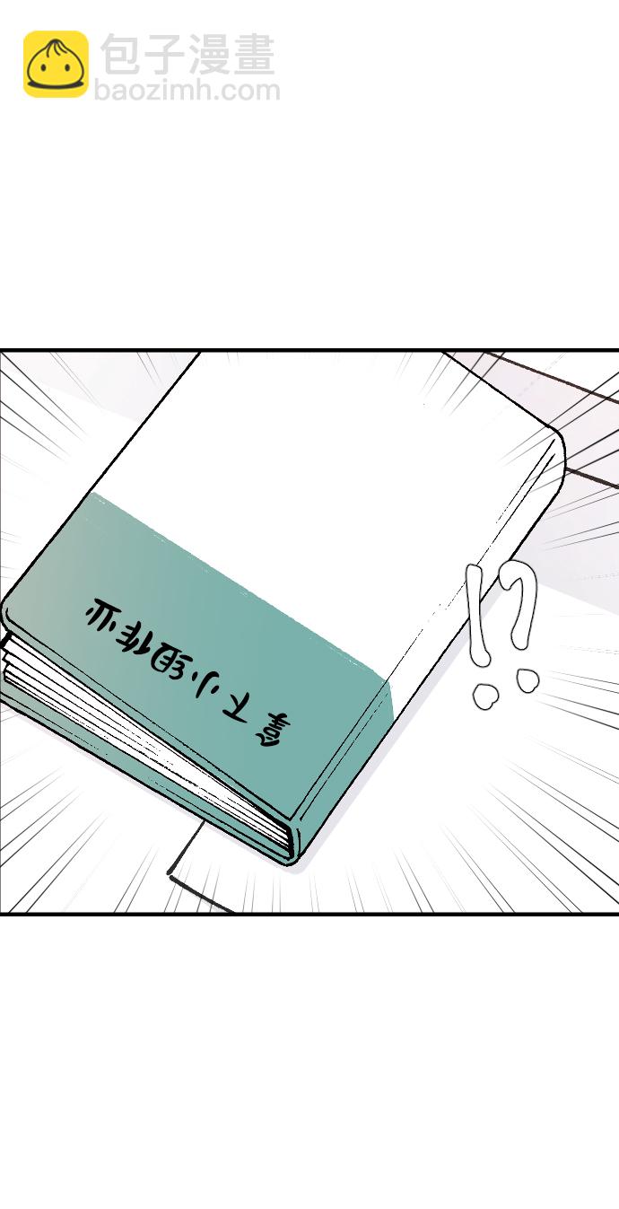 [第10话] 小组作业45