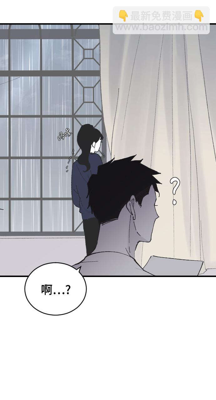 [第10话] 小组作业49