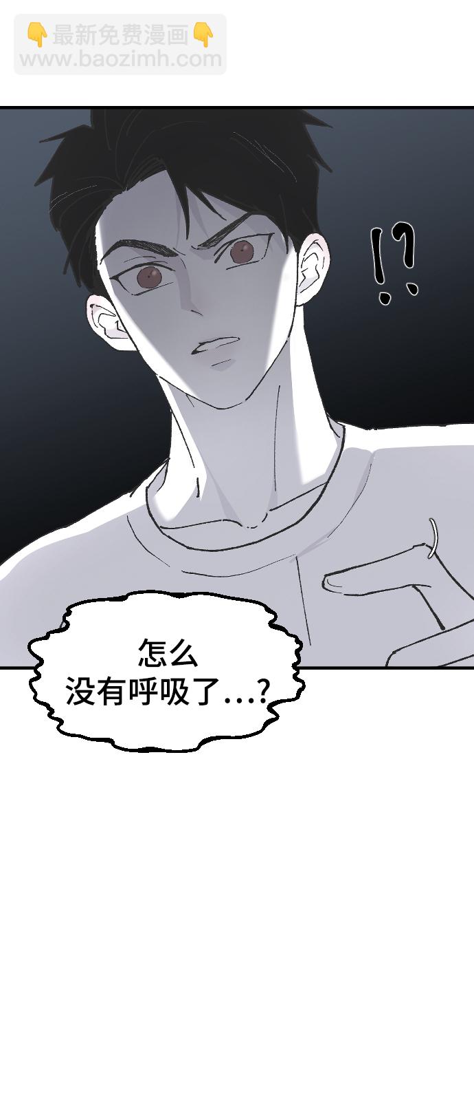 [第10话] 小组作业56